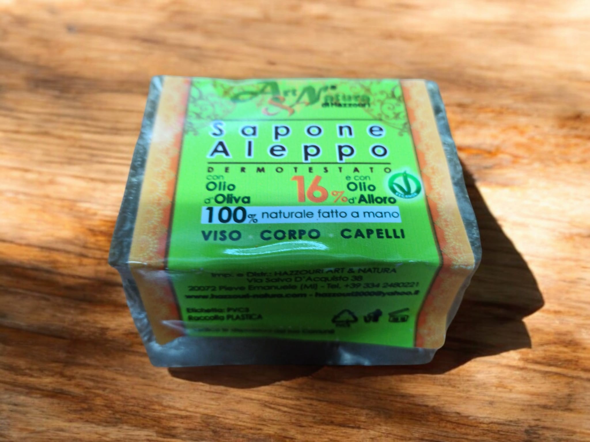 **B2-Jabón de Alepo 16% de Aceite de Laurel 200gr aprox. 100% Natural 100% Vegetal 100% Hecho a mano 100% Vegano