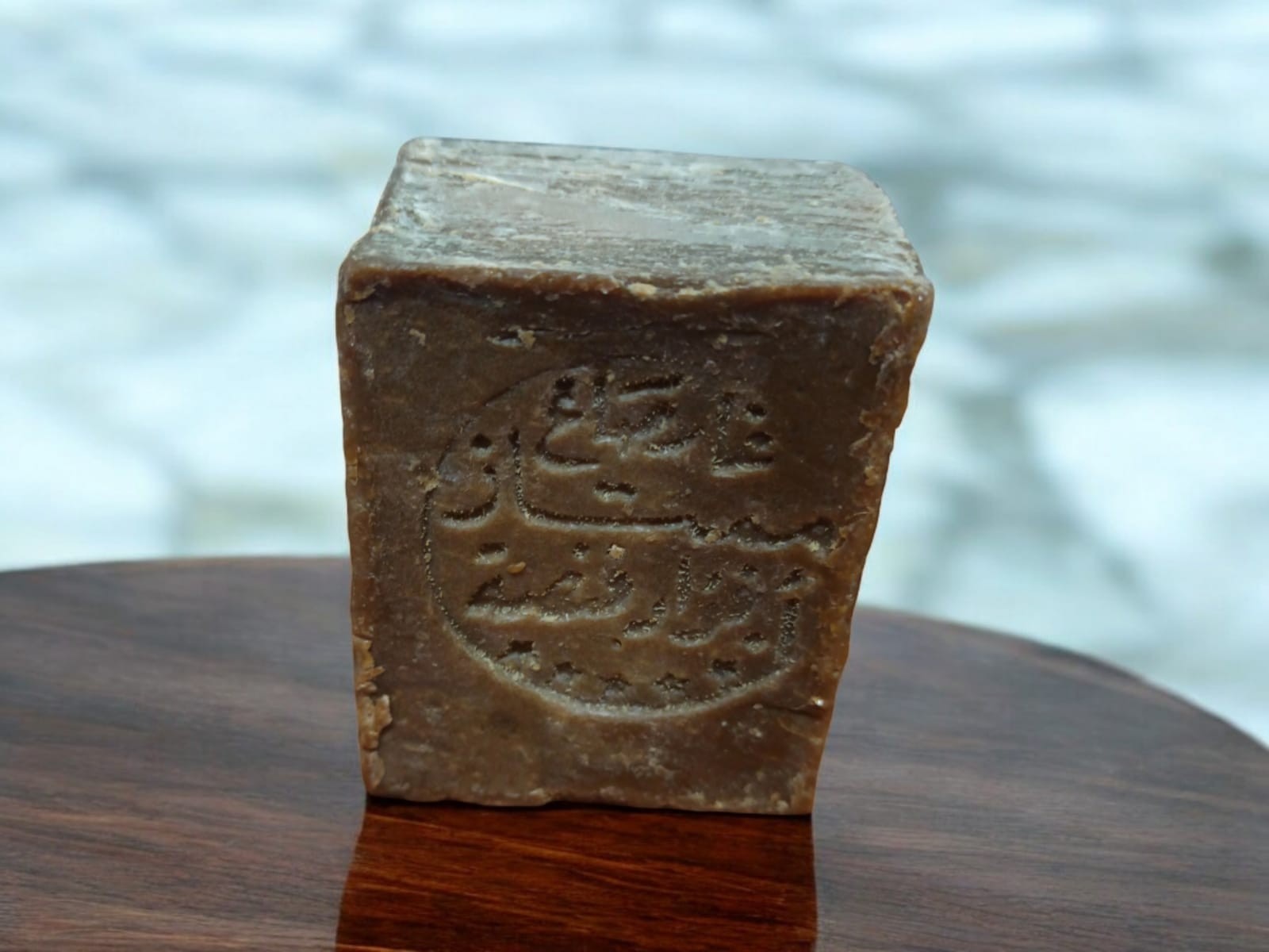 **B2-Jabón de Alepo 16% de Aceite de Laurel 200gr aprox. 100% Natural 100% Vegetal 100% Hecho a mano 100% Vegano