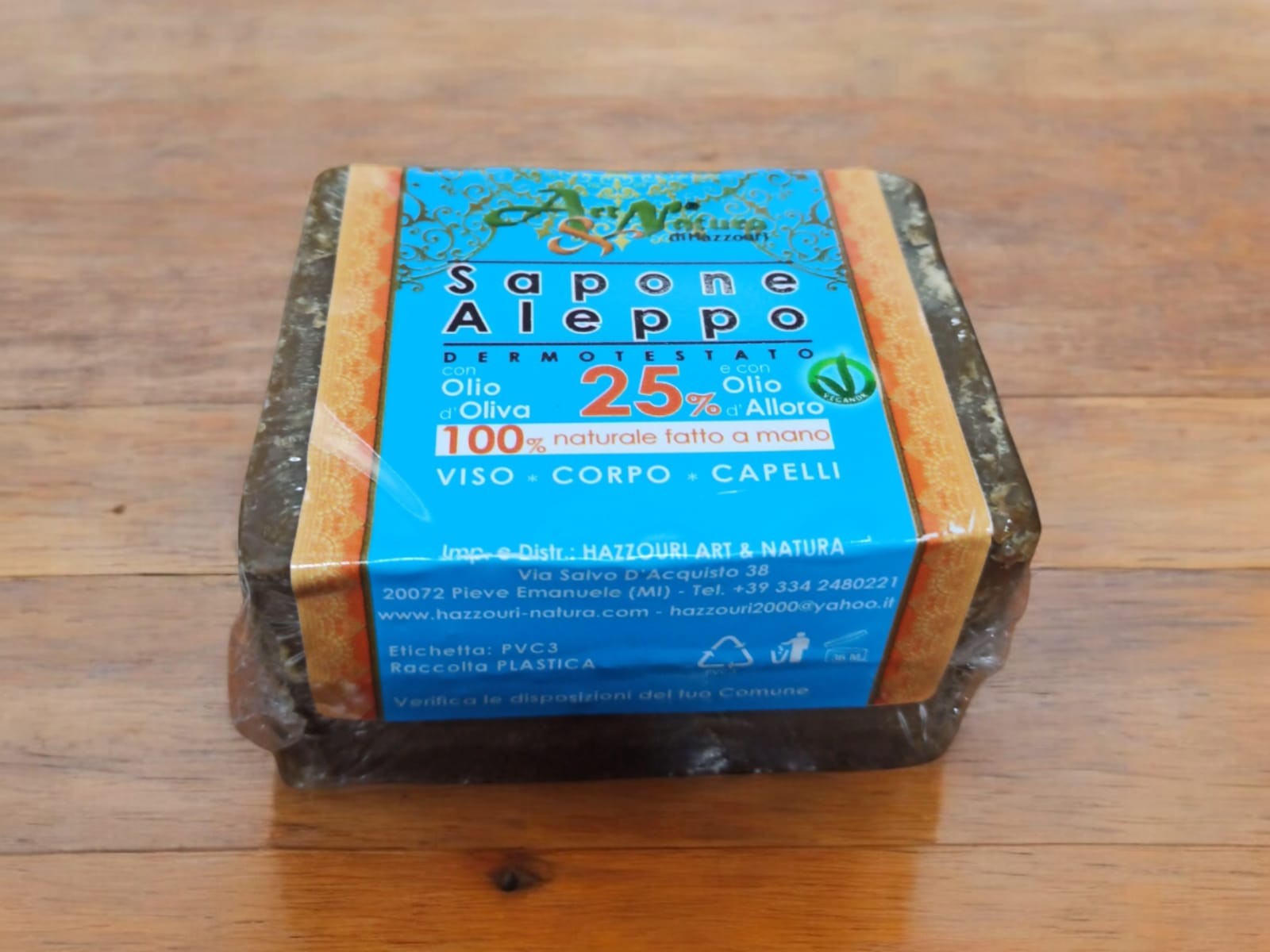 **B2-Jabón de Alepo 25% de Aceite de Laurel 180gr aprox. 100% Natural 100% Vegetal 100% Hecho a mano 100% Vegano
