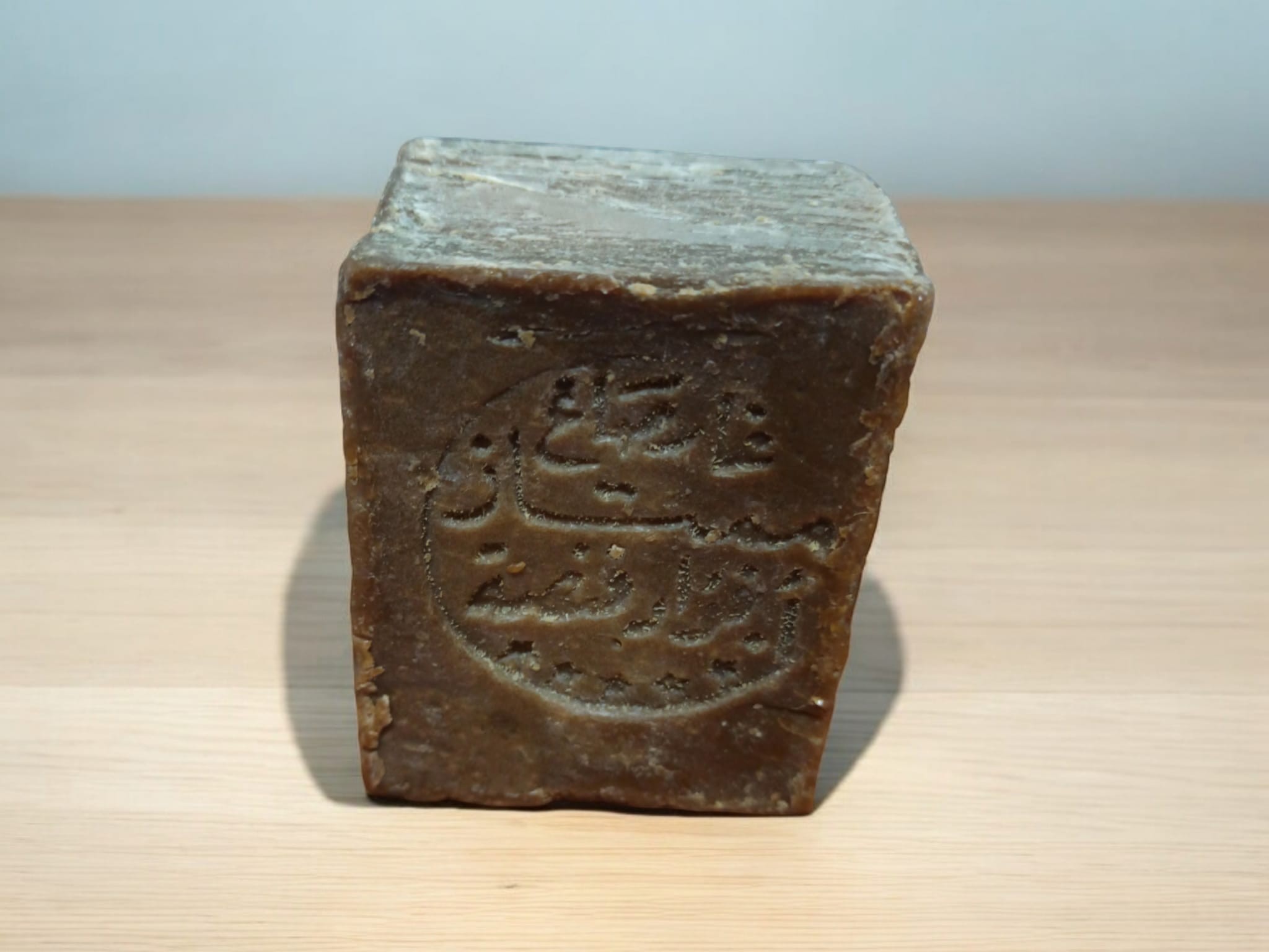 **B2-Jabón de Alepo 25% de Aceite de Laurel 180gr aprox. 100% Natural 100% Vegetal 100% Hecho a mano 100% Vegano